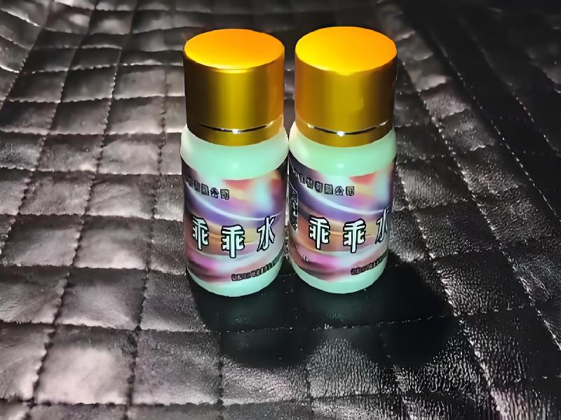 成人催药迷用品4105-ep型号